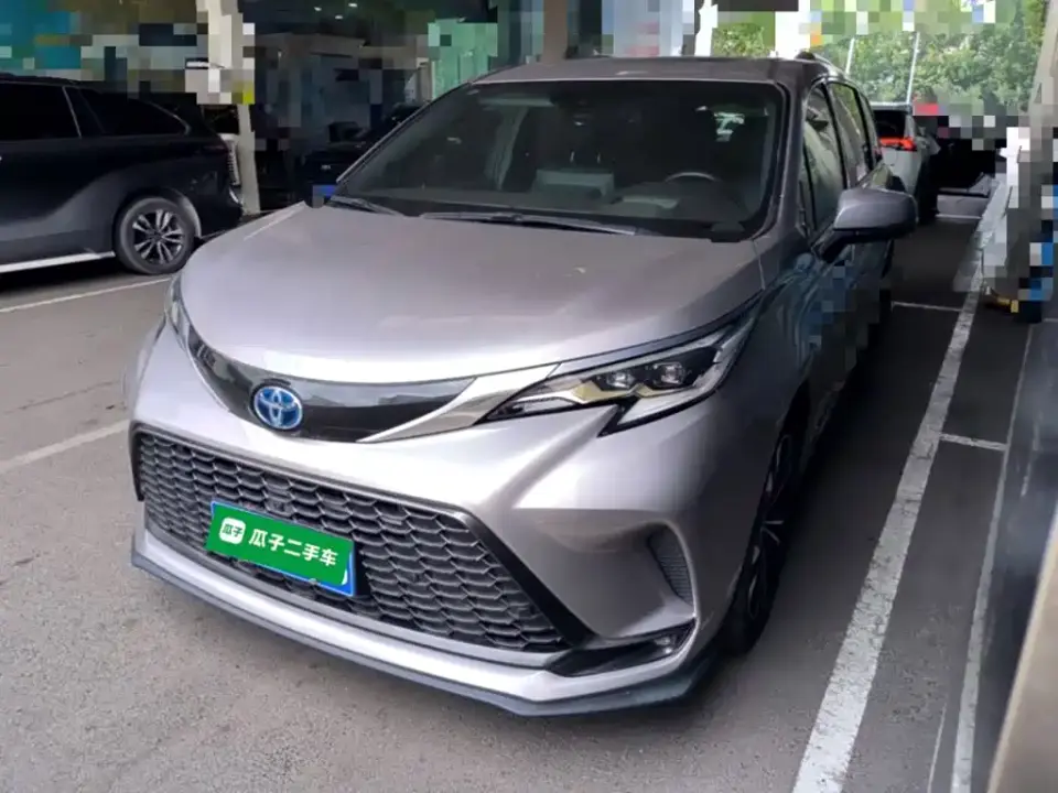 Toyota Granvia Model Year 2.5L Hybrid Flagship Edition 2023