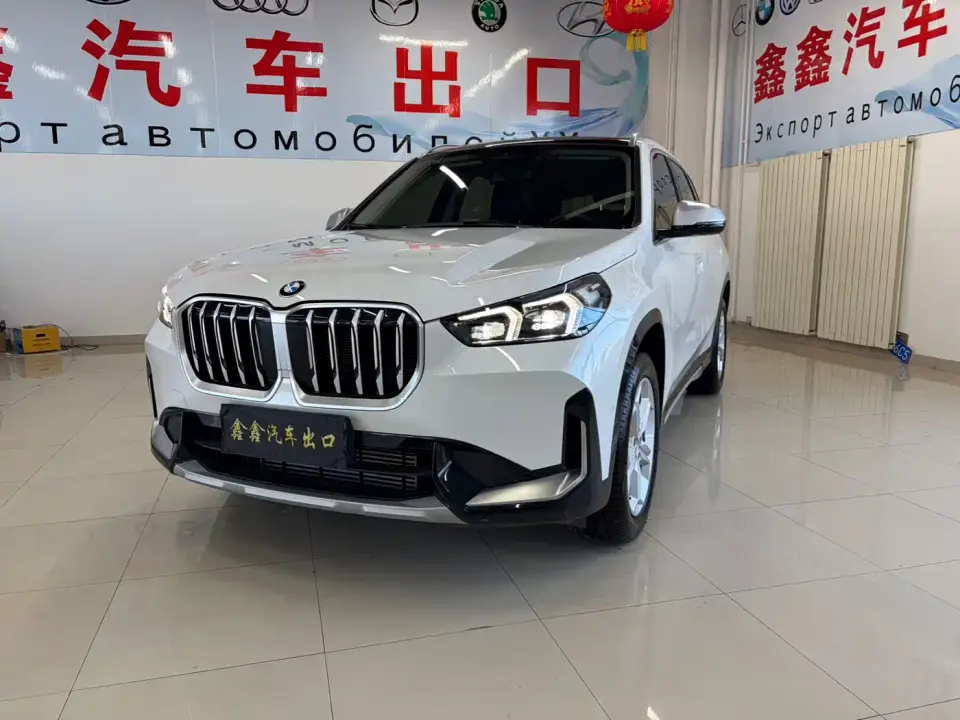 BMW X1 sDrive20Li X Design Package 2023