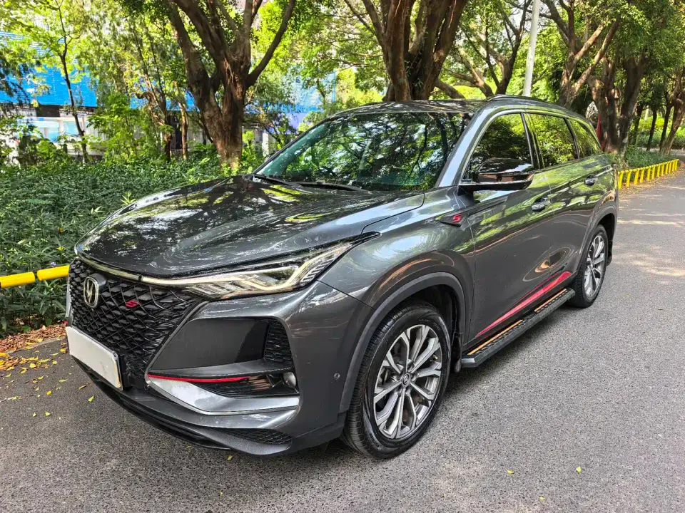 Changan CS75 PLUS 2.0T Automatic Flagship 2019