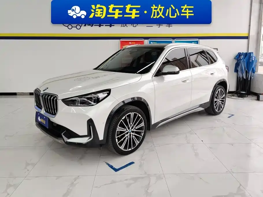 BMW X1 xDrive25Li X Design Package 2023