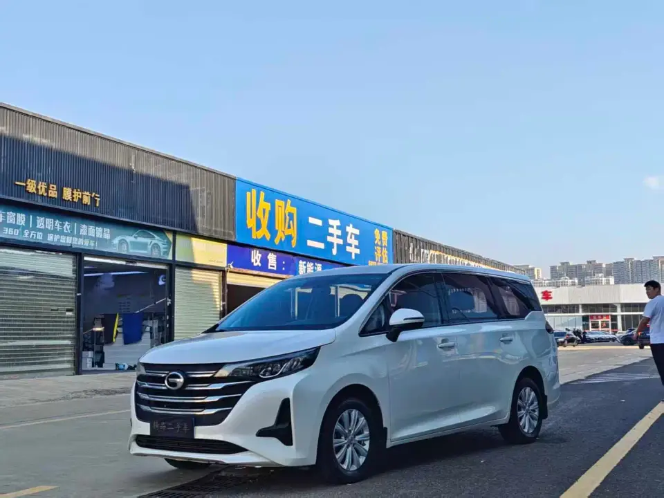 GAC Trumpchi M6 270T Automatic Elite (7-seater) China V 2020