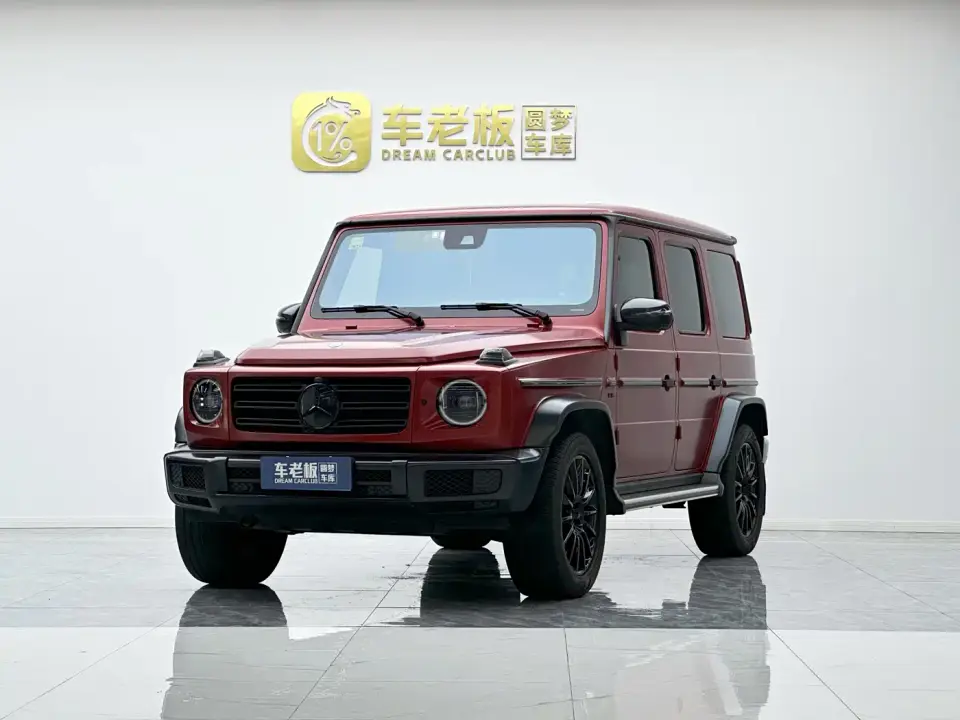 Mercedes-Benz G-Class G 500 Blazing Flame Special Edition 2021