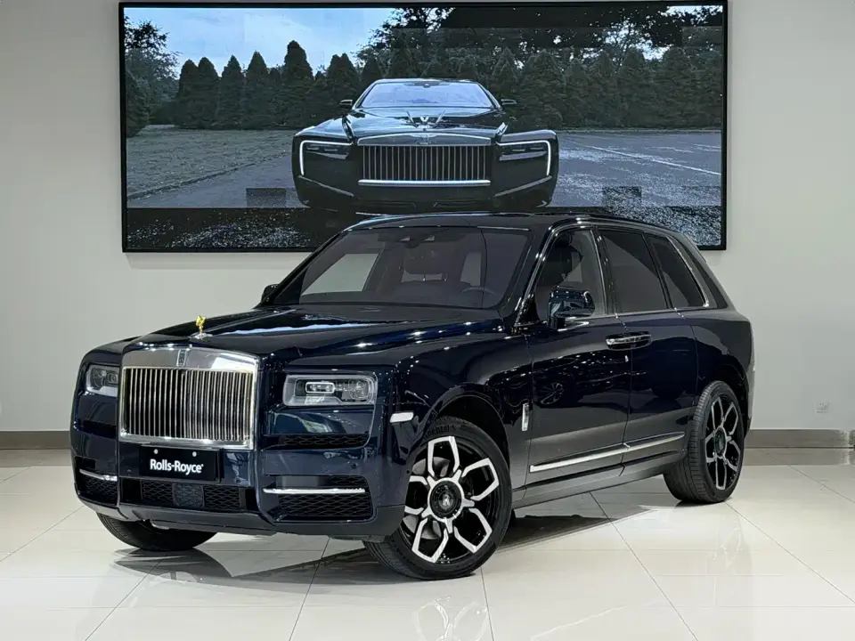 Rolls-Royce Cullinan 4-Seater Version 2021