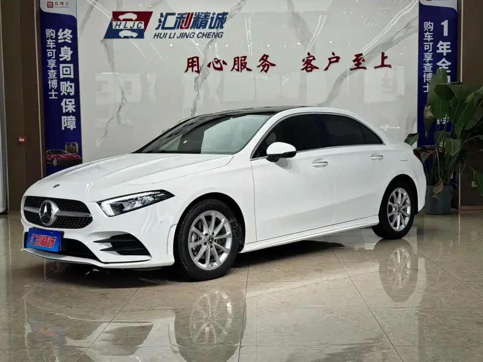 Mercedes-Benz A-Class Facelift A 200 L Sport Sedan Fashion Style 2023