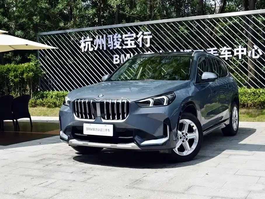 BMW X1 sDrive20Li X Design Package 2024