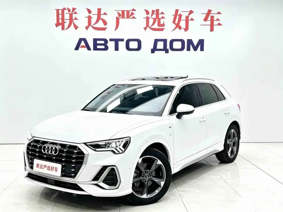 Audi Q3 35 TFSI Fashion Dynamic 2022