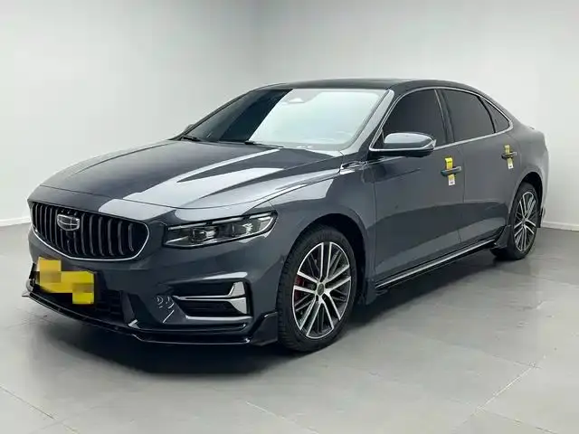 Geely Xing Rui 2.0TD Exclusive Cyan-Green Edition 2023