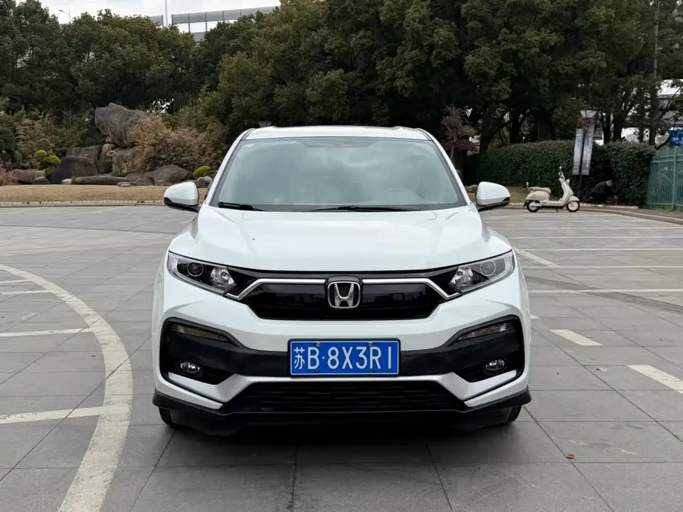 Honda XR-V 1.5L CVT Classic Edition 2021