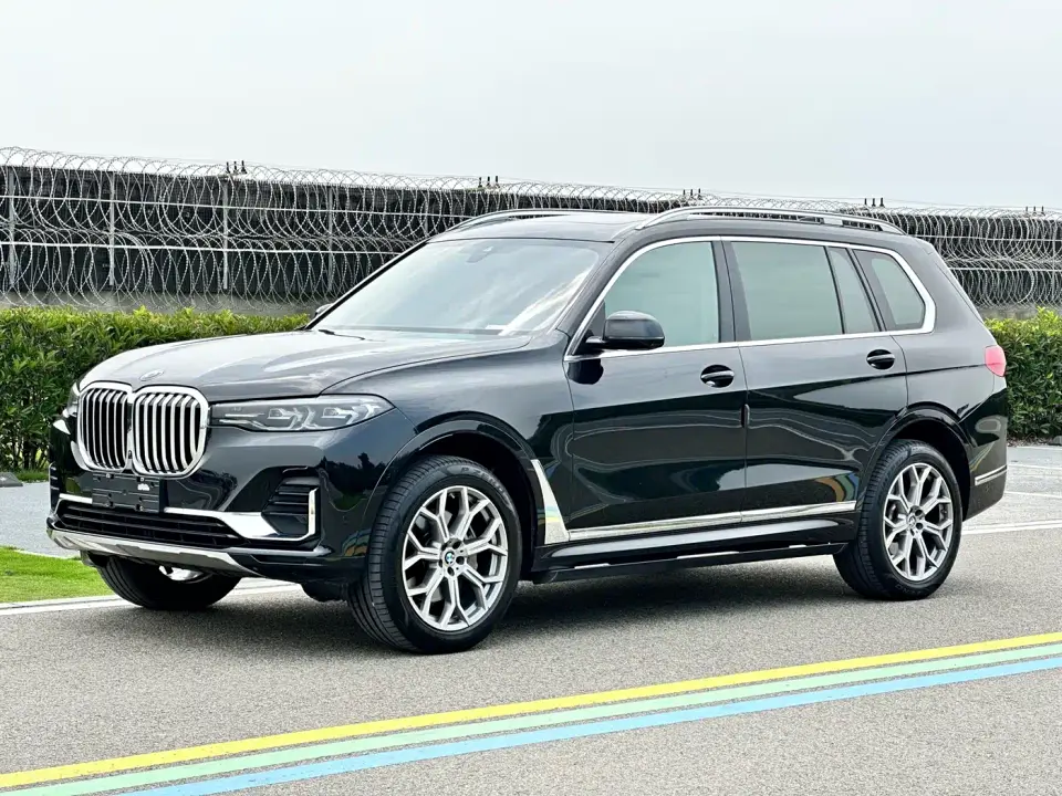 BMW X7 xDrive40i Leading Luxury Package 2022