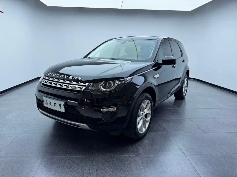 Land Rover Discovery Sport 240PS HSE Edition China V 2019