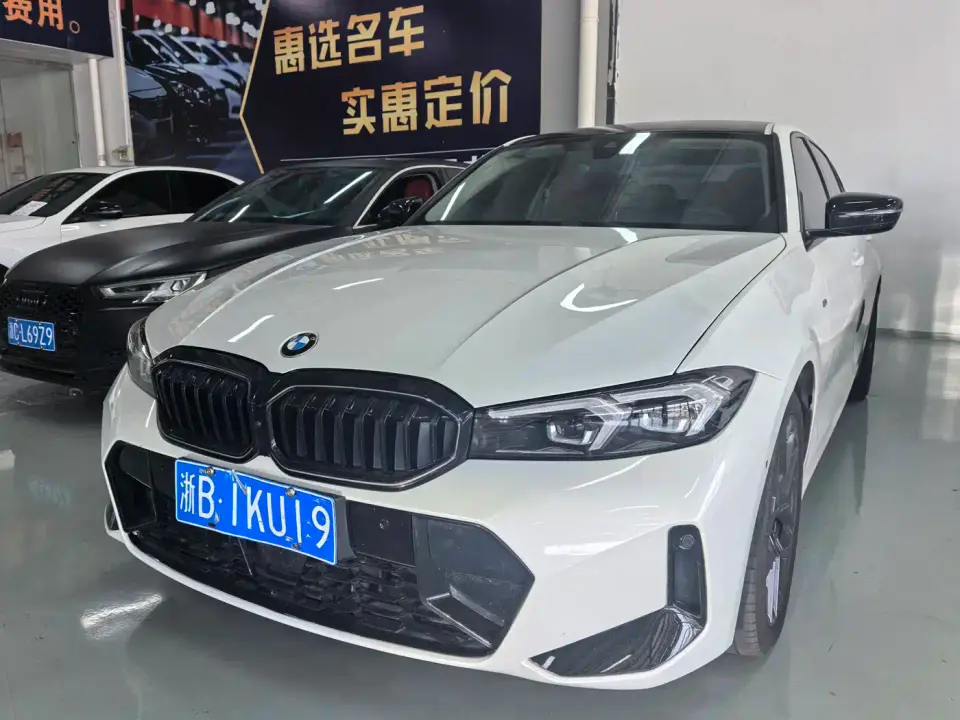BMW 3 Series 330Li M Sport Shadowline Package 2024