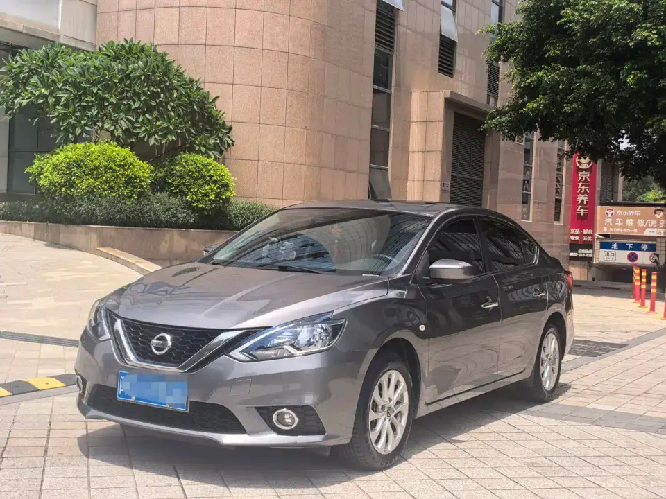 Nissan Sylphy Classic 1.6XL CVT Luxury Edition 2021