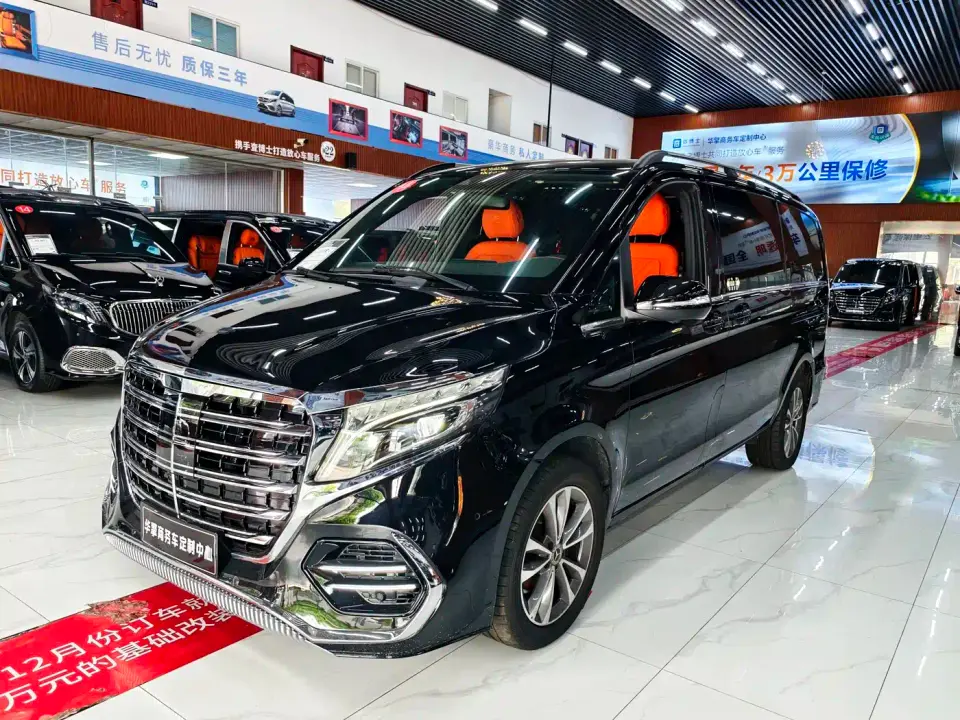 Mercedes-Benz V-Class V 260 Premium Edition 2021