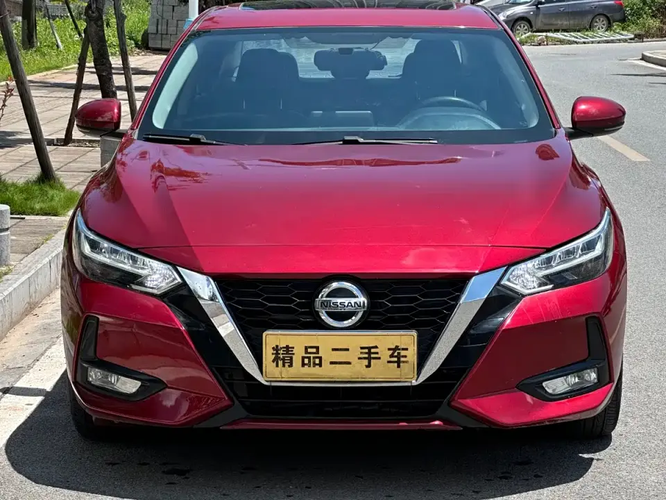 Nissan Sylphy 1.6L XL CVT Joy Edition 2019