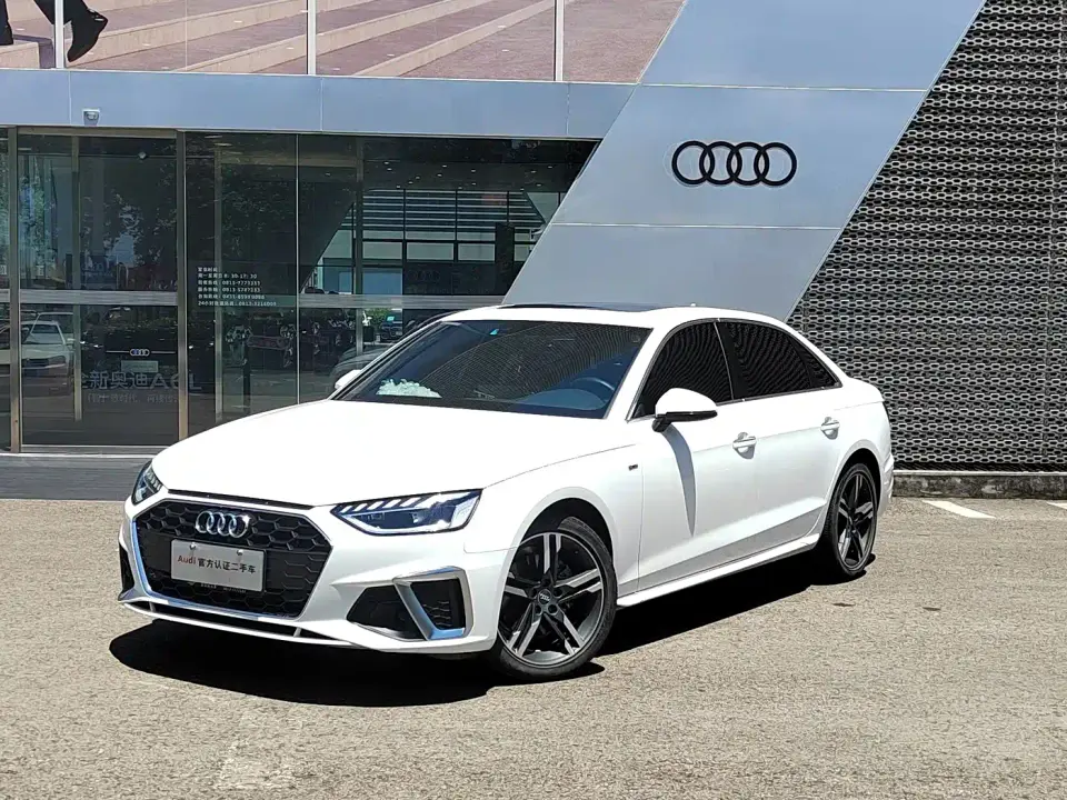 Audi A4L 35 TFSI Fashion Dynamic Edition 2021