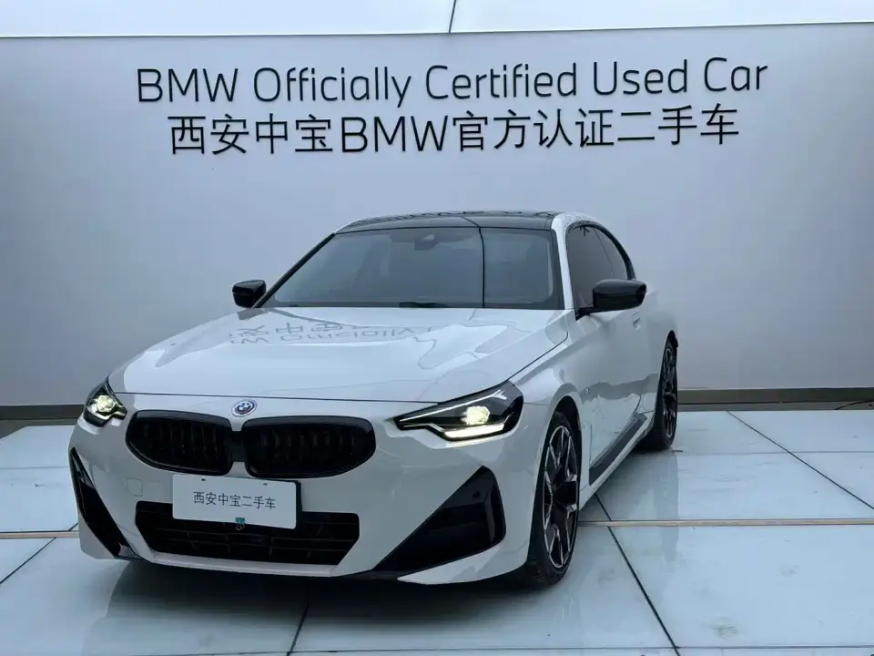 BMW 2 Series (Import) 225i M Sport Shadowline Package 2025