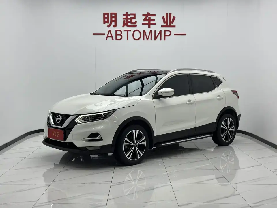 Nissan Qashqai 2.0L CVT XV Prem.Pro Luxury Pilot Edition 2022