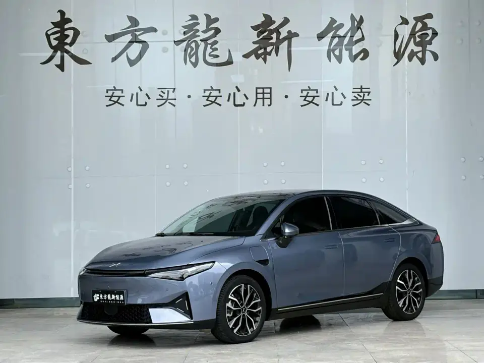 XPeng P5 Model 460E+ 2023
