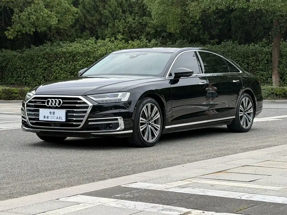 Audi A8 A8L 55 TFSI quattro Premium Collector's Edition 2022