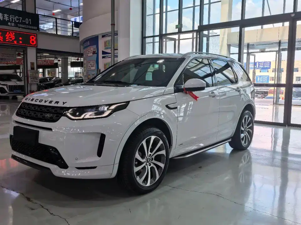 Land Rover Discovery Sport 249PS R-Dynamic Performance 2020
