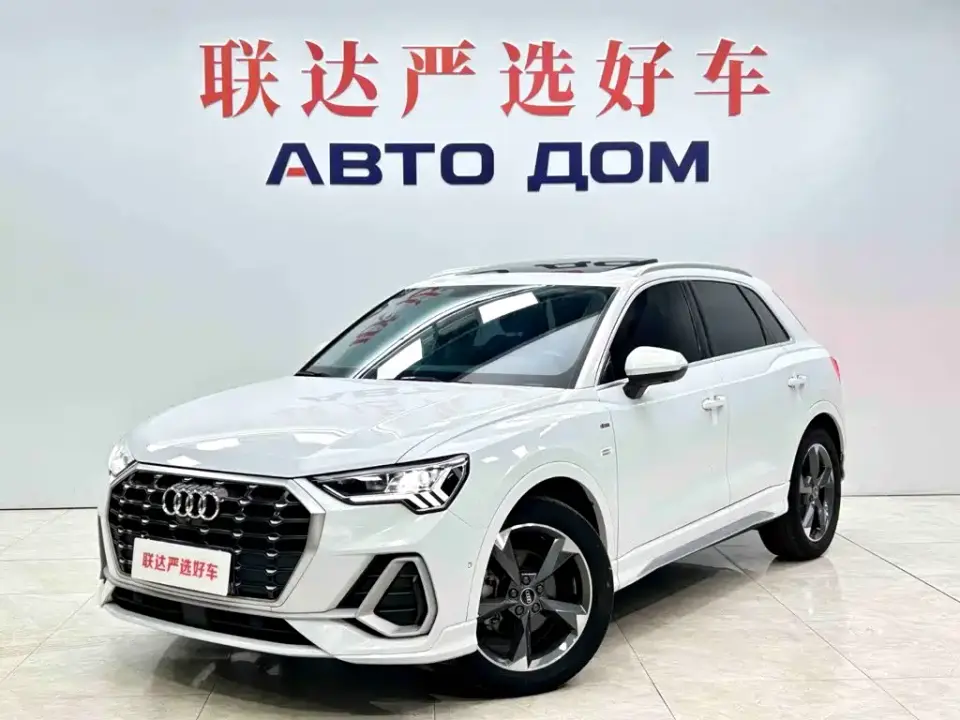 Audi Q3 35 TFSI Fashion Dynamic 2022
