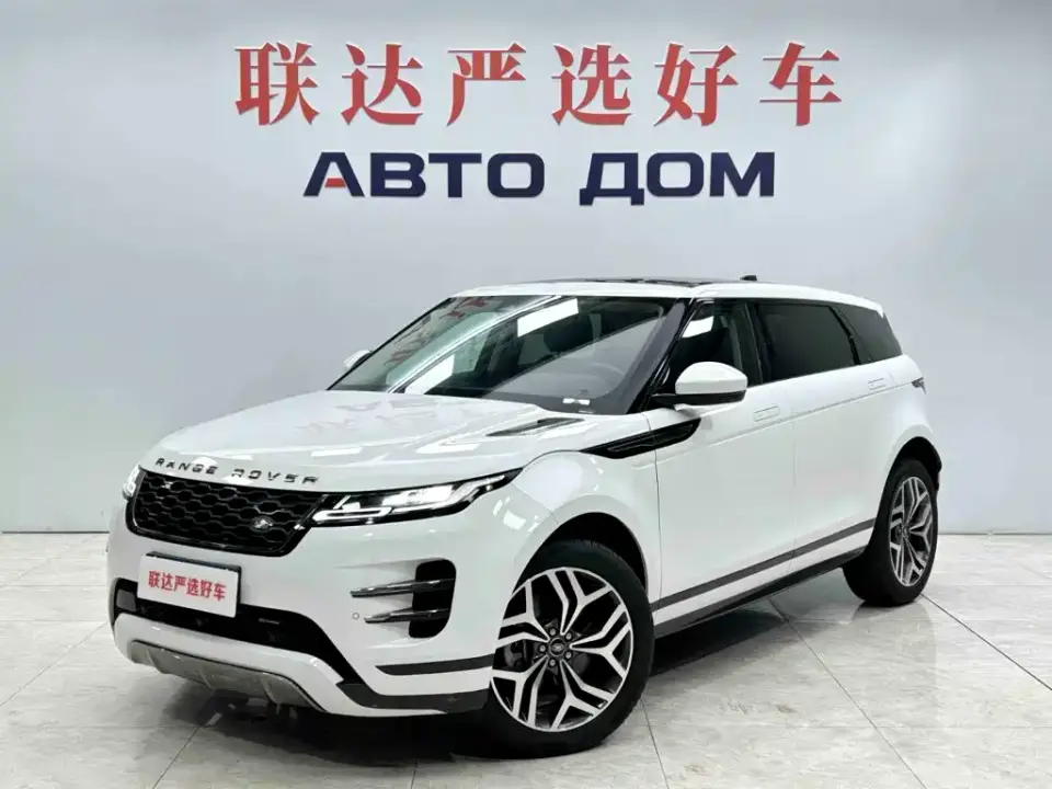 Land Rover Range Rover Evoque Range Rover Evoque L 249PS R-Dynamic Luxury Edition 2023