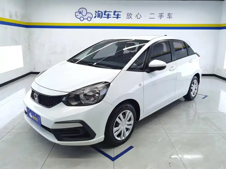 Honda Fit 1.5L CVT Trend Edition 2021