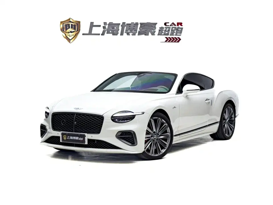 Bentley Continental Plug-in Hybrid GT Ultimate Edition 2025
