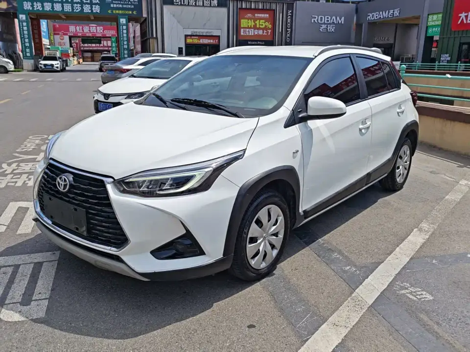 Toyota YARiS L Zhi Xuan Zhi Xuan X 1.5L CVT Leading Edition 2021