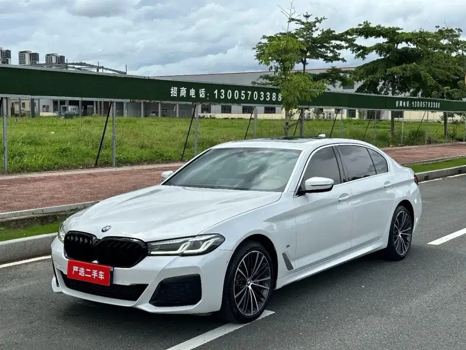 BMW 5 Series Facelift 530Li Leading M Sport Package 2021