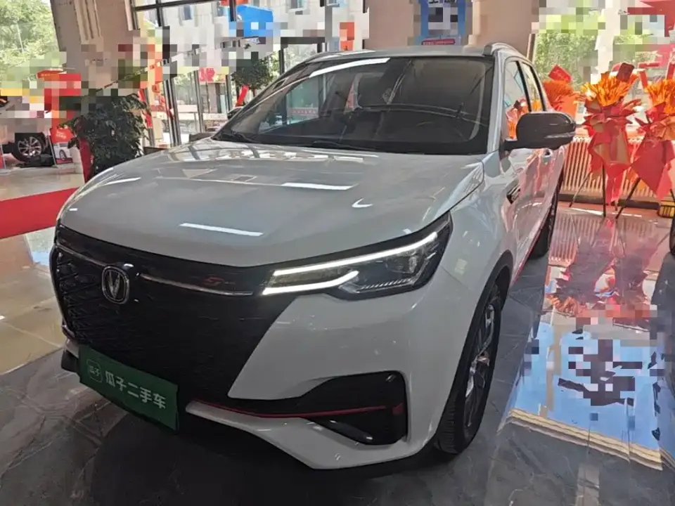 Changan CS55 PLUS Blue Whale Edition 1.5T DCT Premium 2020