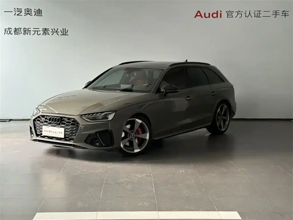 Audi S4 S4 Avant 3.0TFSI 2024