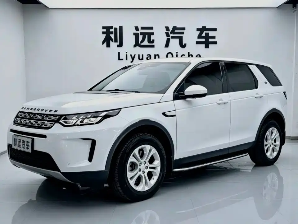 Land Rover Discovery Sport 200PS Family Edition 2021