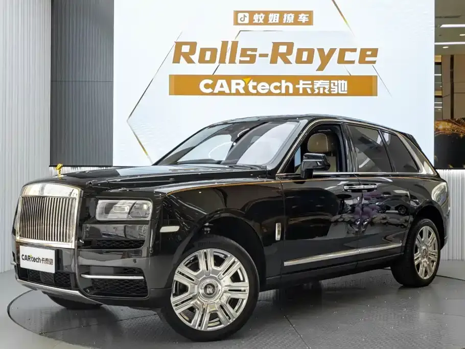 Rolls-Royce Cullinan 5-Seater Version 2020