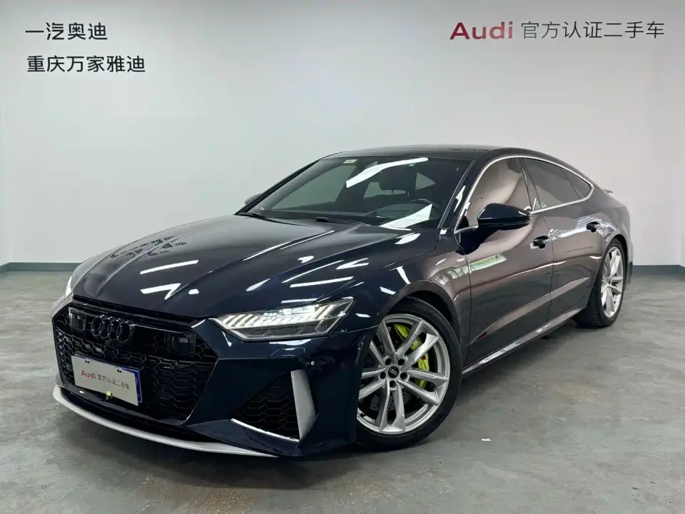 Audi A7 40 TFSI Luxury 2021