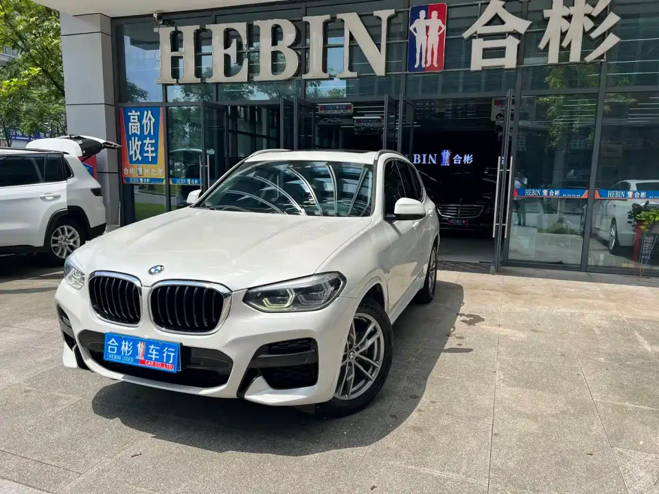BMW X3 xDrive28i Luxury Package 2021