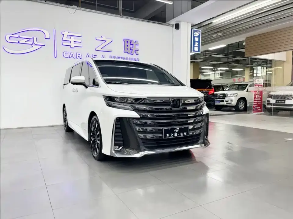 Toyota Vellfire Crown Hybrid 2.5L Premium Edition 2024
