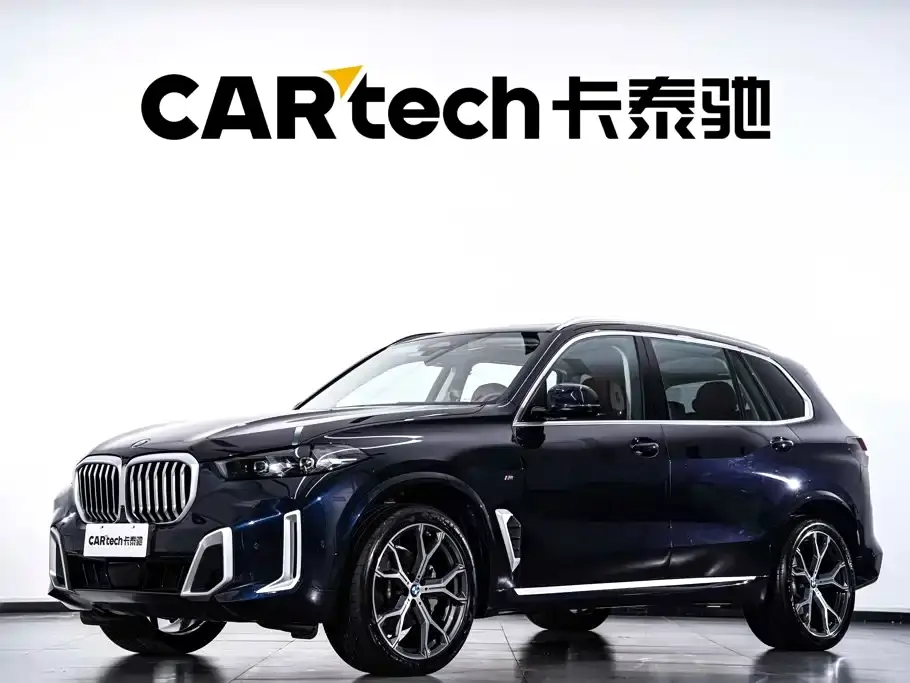 BMW X5 xDrive 30Li Premium M Sport Package 2024