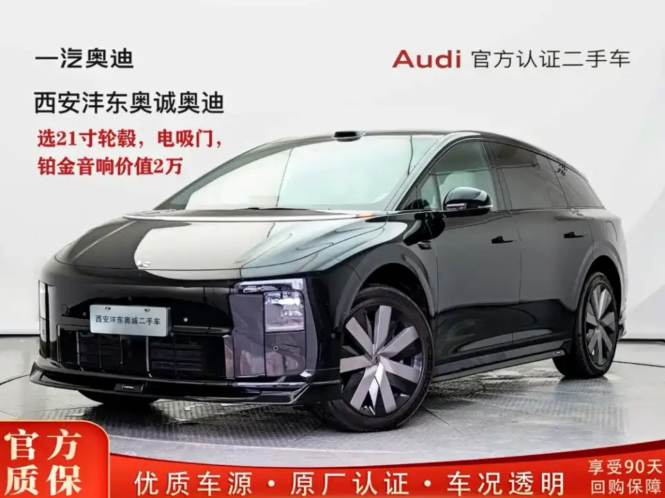 Li Auto i6 4WD Base Model 2026