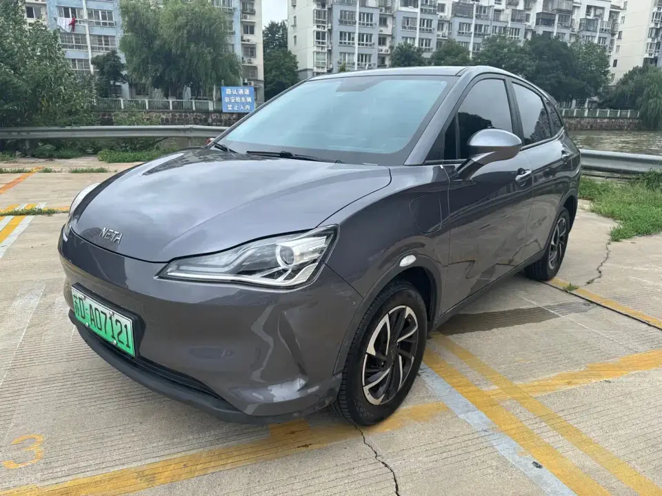 Neta Nezha V Pro Long Range Intelligent Edition 2022