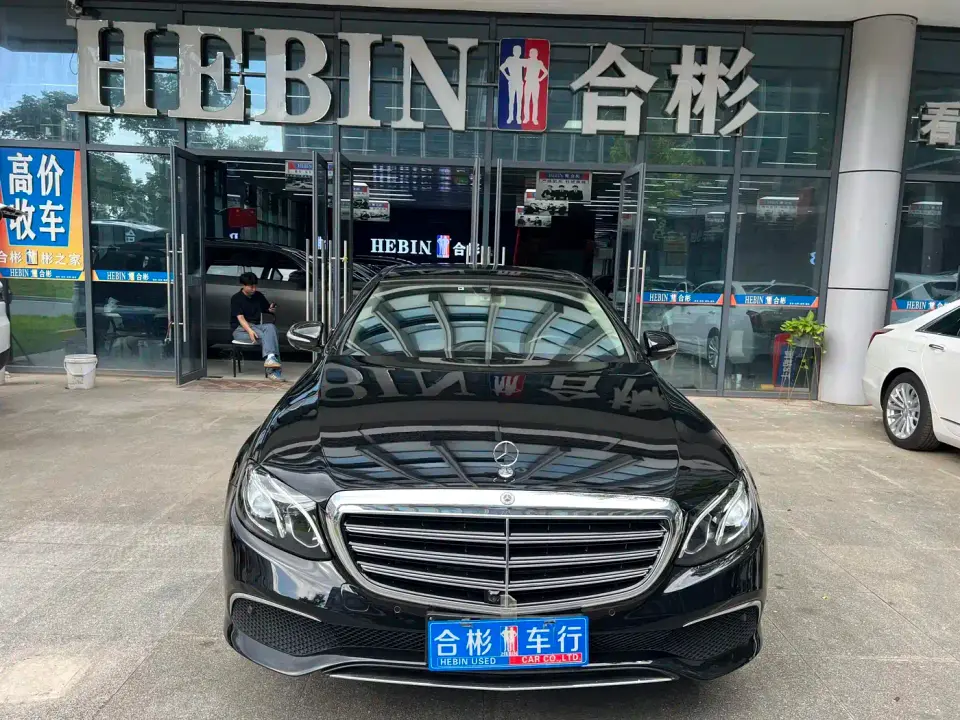 Mercedes-Benz E-Class E 300 L Fashion 2020