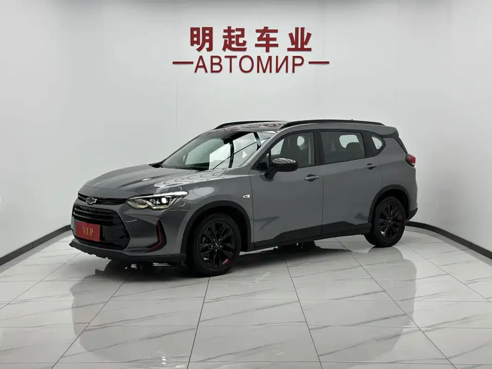 Chevrolet Volando Mild Hybrid Redline 530T Automatic Premium Edition (5+2 seater) 2023
