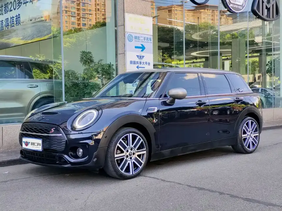 Mini CLUBMAN Facelift 1.5T COOPER Connoisseur 2023