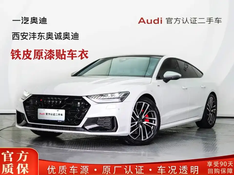 Audi A7 45 TFSI Premium Selection 2024