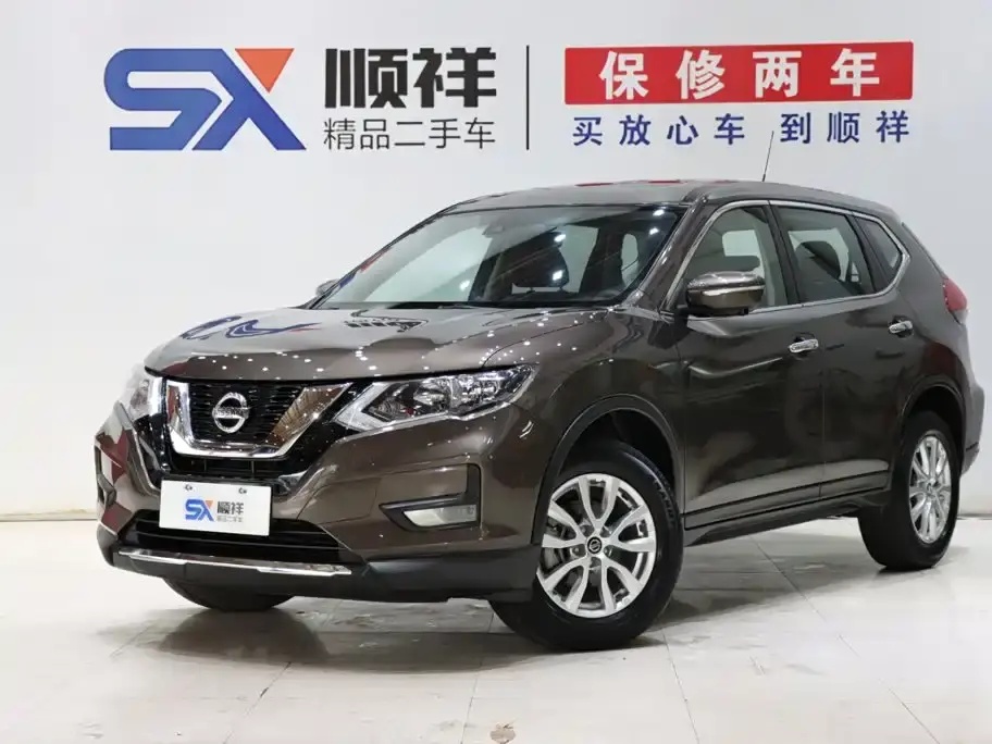 Nissan X-Trail 2.0L CVT 2WD XL ITS Smart Comfort 2021