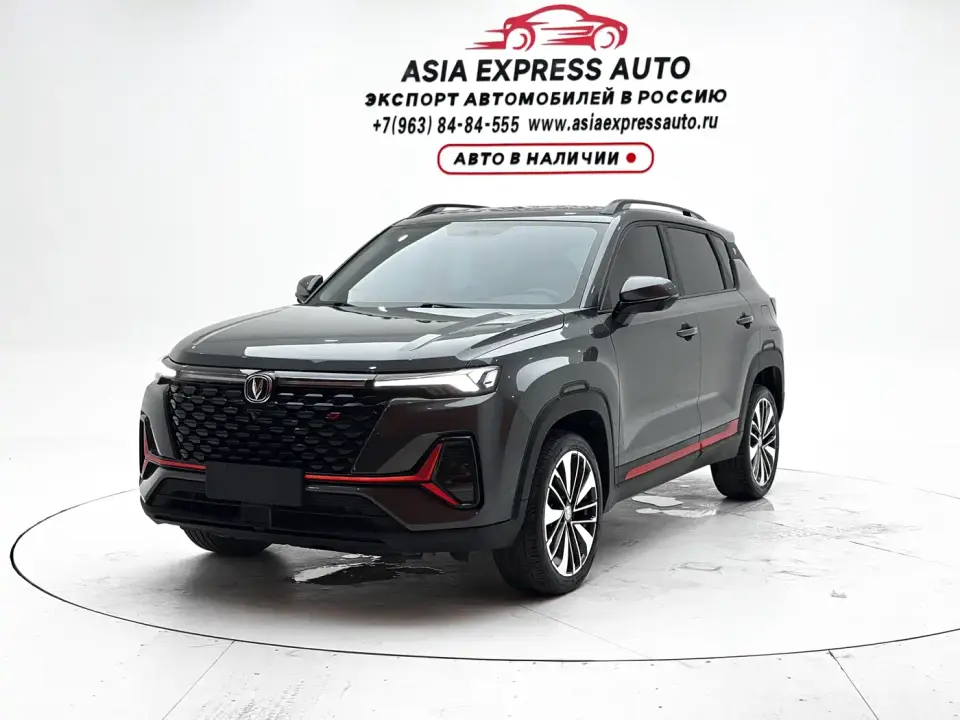 Changan CS35 PLUS Model Blue Whale NE 1.4T DCT Premium 2022