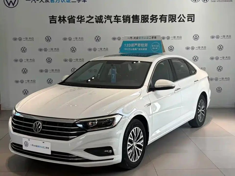 Volkswagen Sagitar 280TSI DSG Comfort Smart Connect Edition 2021