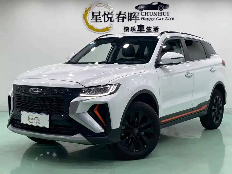 Geely Boyue Boyue X 1.8TD DCT Smart 2022