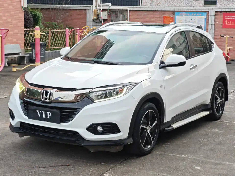 Honda Vezel 1.5L CVT Pioneer 2020