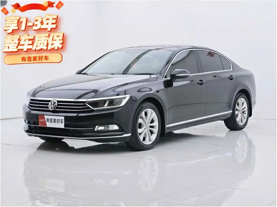 Volkswagen Magotan 330TSI DSG Luxury Class China VI 2019